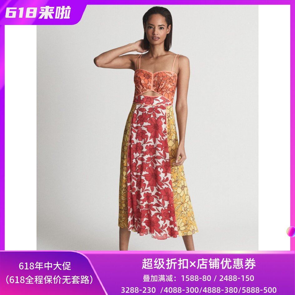 REISS吊带连衣裙度假裙粉色印花