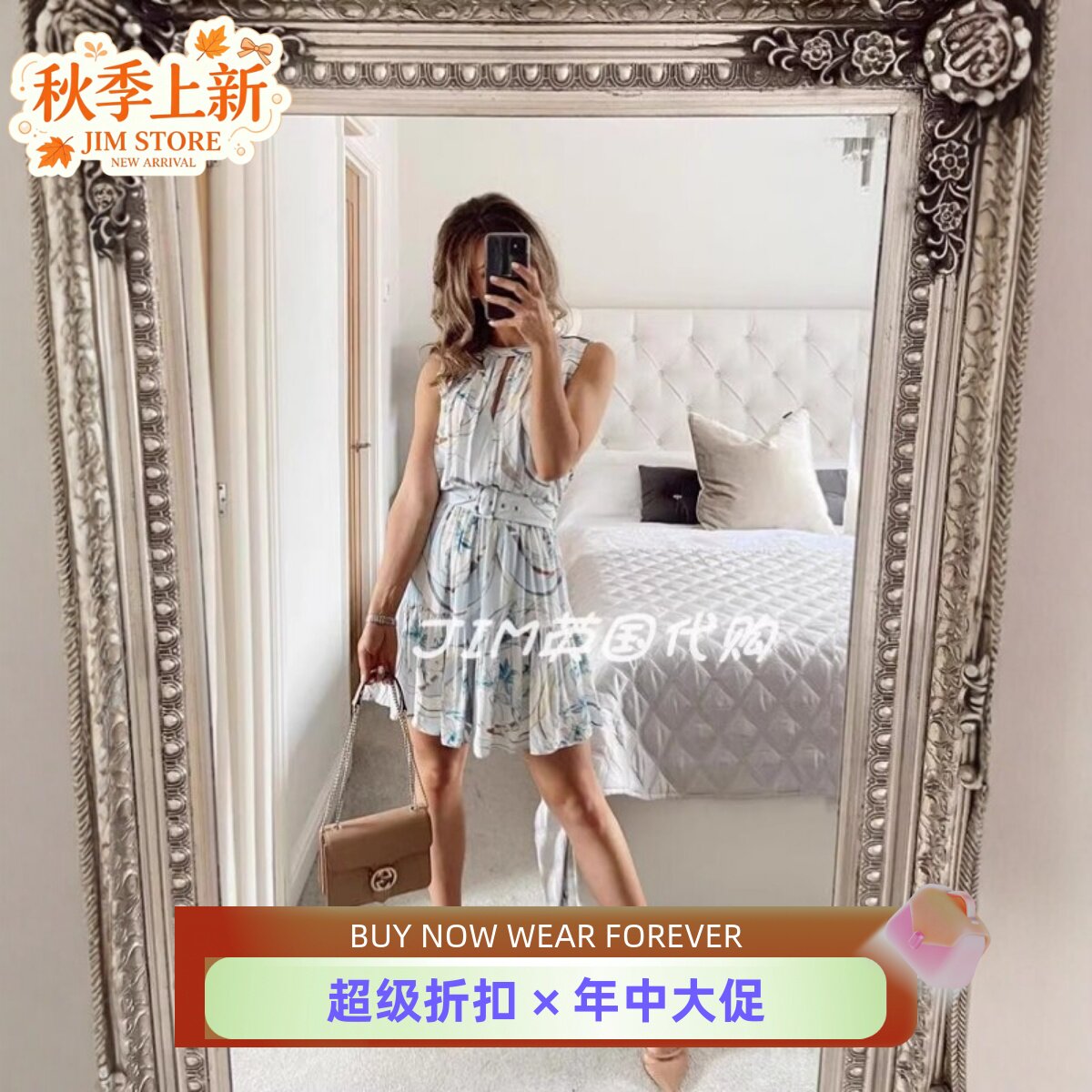 REISS连衣裙无袖A字浅蓝印花碎花花色束腰修身清新淑女通勤百搭