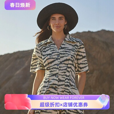 WHISTLES短袖衬衫裙连衣裙中长乳白横条纹高腰修身优雅气质百搭