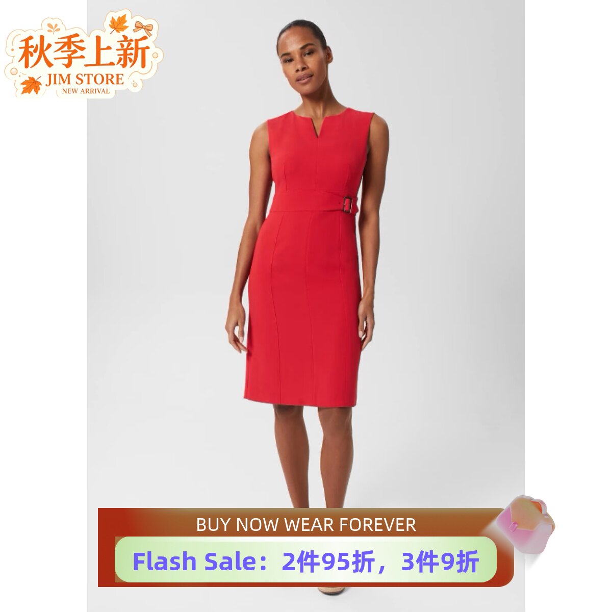 HOBBS连衣裙通勤红色V领腰围H型高腰修身简约气质淑女优雅百搭