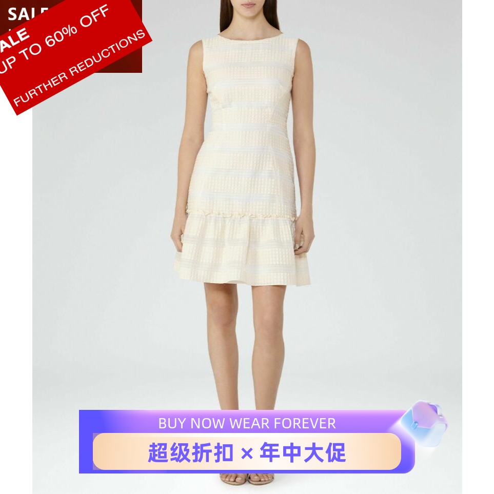 REISS象牙白无袖A字裙