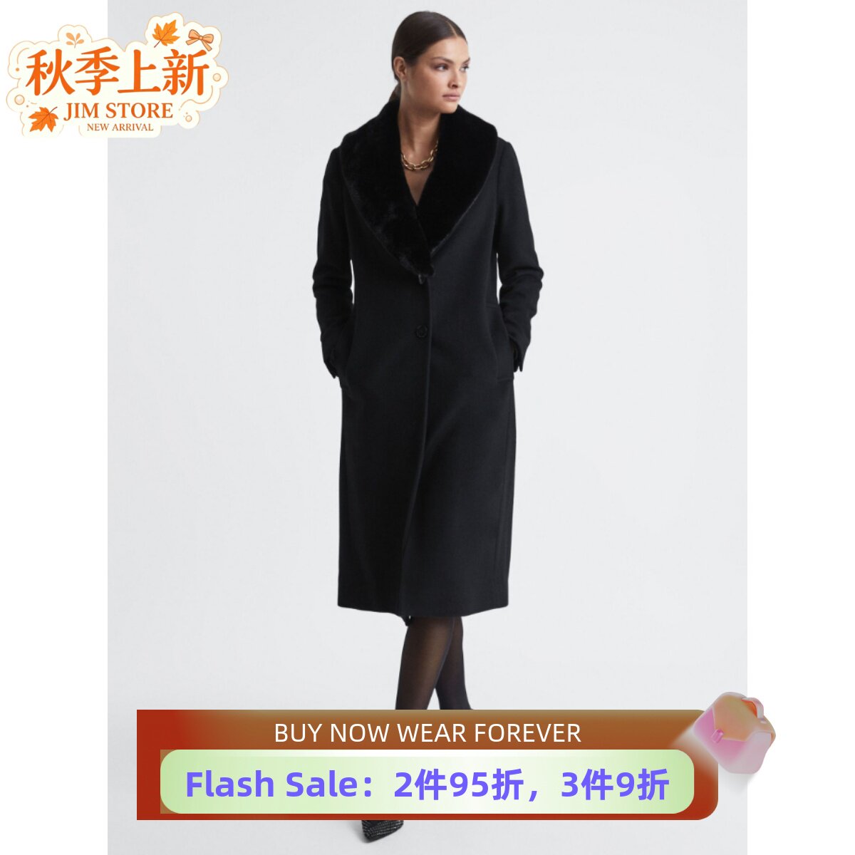 REISS黑色可拆卸毛领大衣