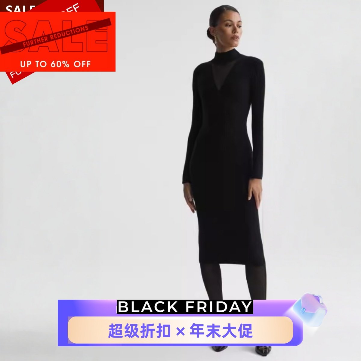 REISS黑色长袖连衣裙针织包臀裙中长纱网拼接半高领气质英伦修身