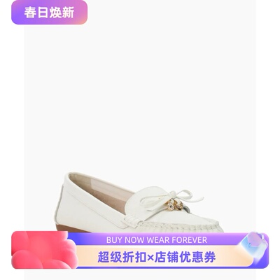 Dune London白色真皮单鞋船鞋圆头蝴蝶结绑带缝线简约百搭通勤