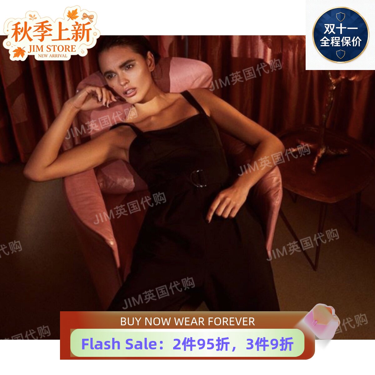 吊带连体裤长裤假两件百搭代购