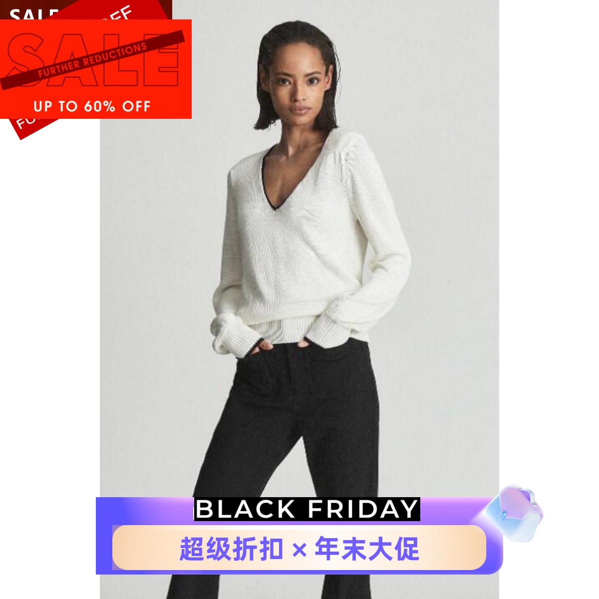 毛衣针织衫REISS简约百搭