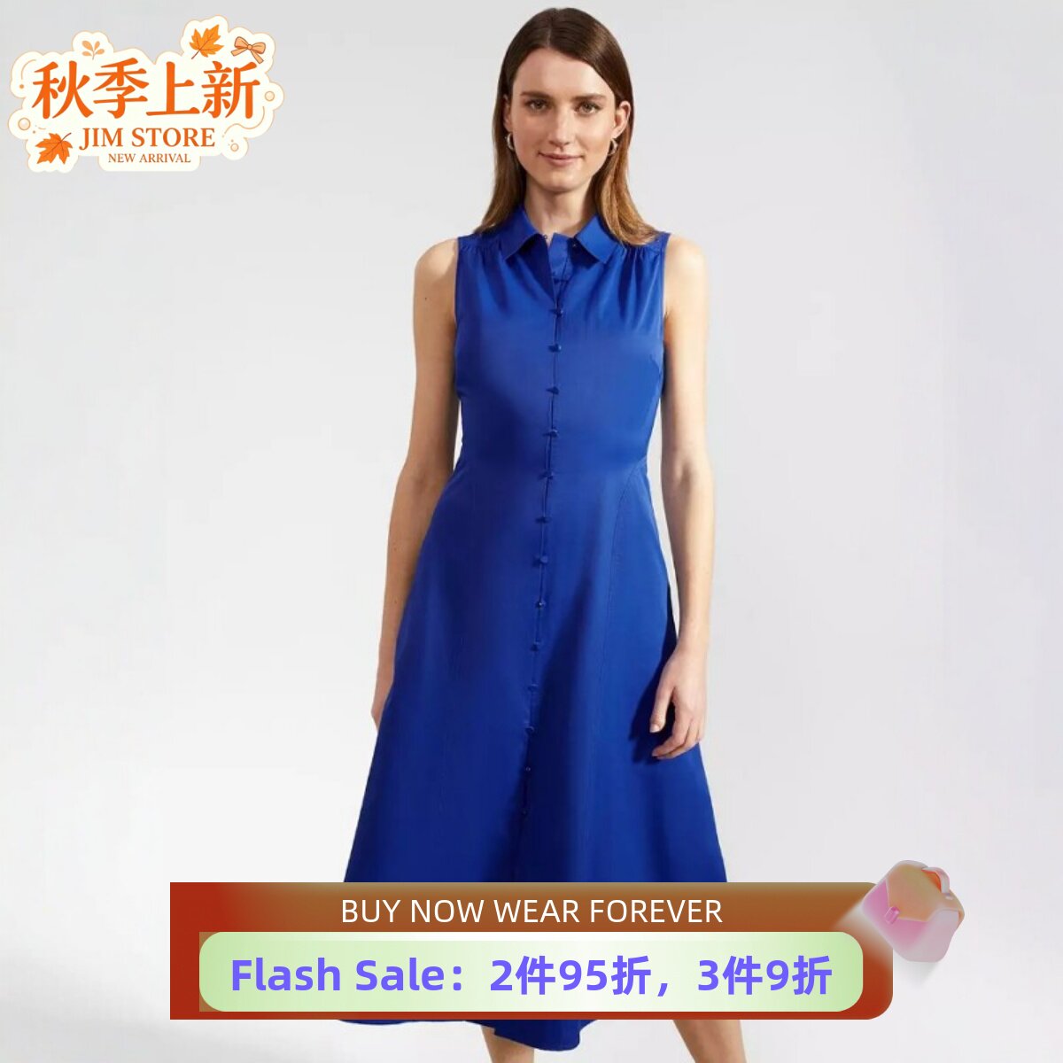 HOBBS青石蓝无袖衬衫裙连衣裙中高腰修身通勤休闲百搭显瘦舒适