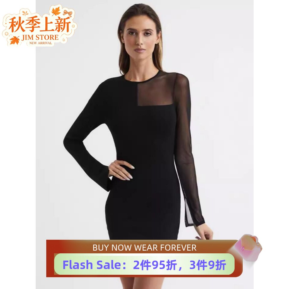 REISS黑色针织包臀裙不对称设计