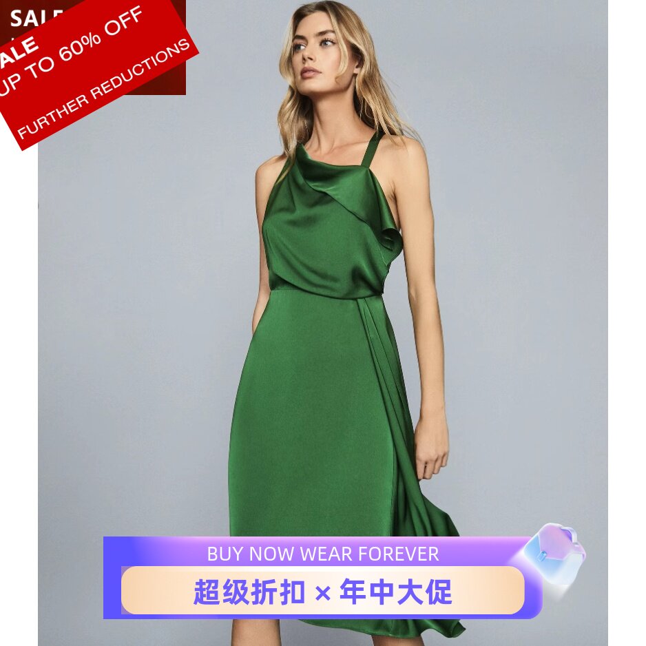 REISS绿色断码吊带连衣裙