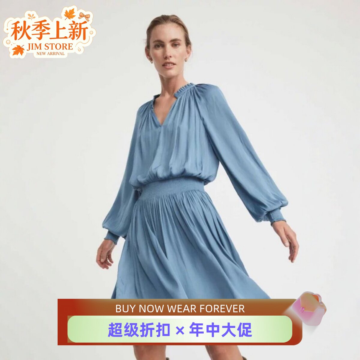 UNI CLOSET长袖连衣裙浅蓝色休闲淑女清新百搭褶皱飘逸弹力腰围