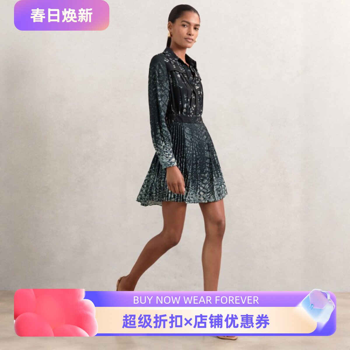 REISS长袖衬衫领百褶裙藏蓝渐变色碎花中腰修身气质英伦显瘦百搭