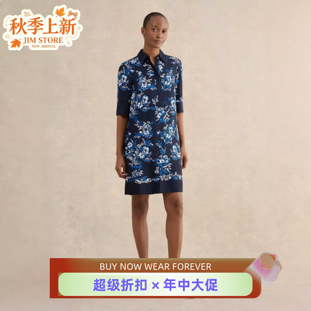 HOBBS短袖连衣裙藏蓝碎花直筒衬衫裙气质英伦风显瘦休闲日常百搭