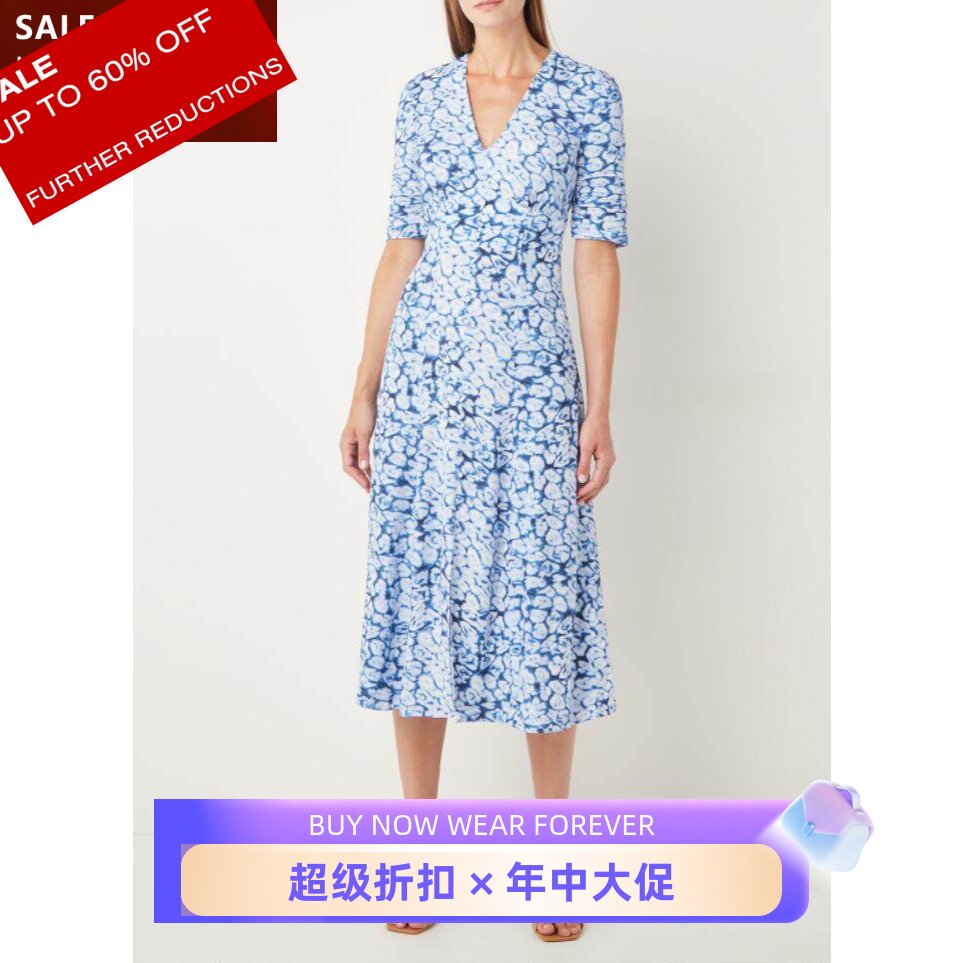 浅蓝清新百搭