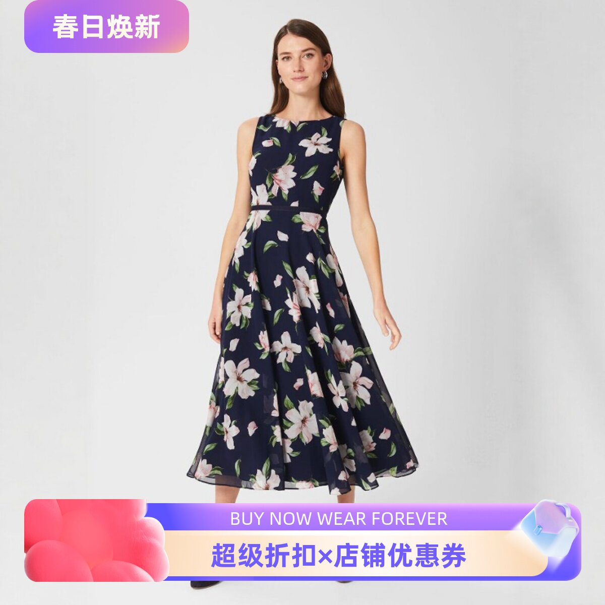 HOBBS连衣裙藏蓝印花中长高腰修身经典英伦淑女风优雅飘逸百搭