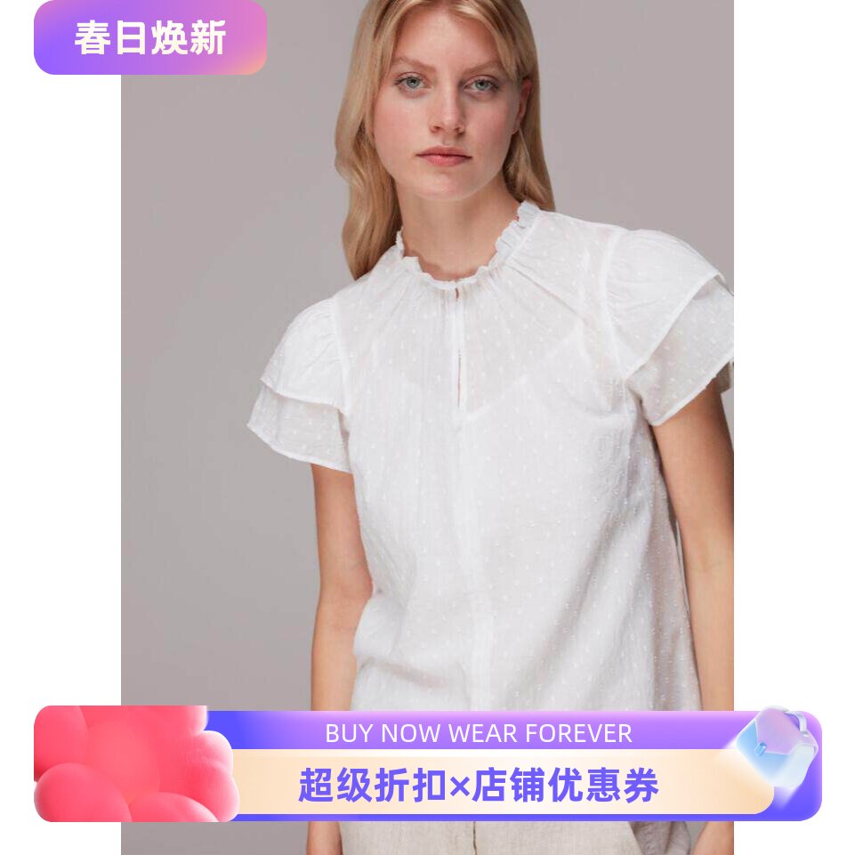 WHISTLES短袖白色T恤衬衫棉质纱网波点木耳边简约淑女通勤百搭