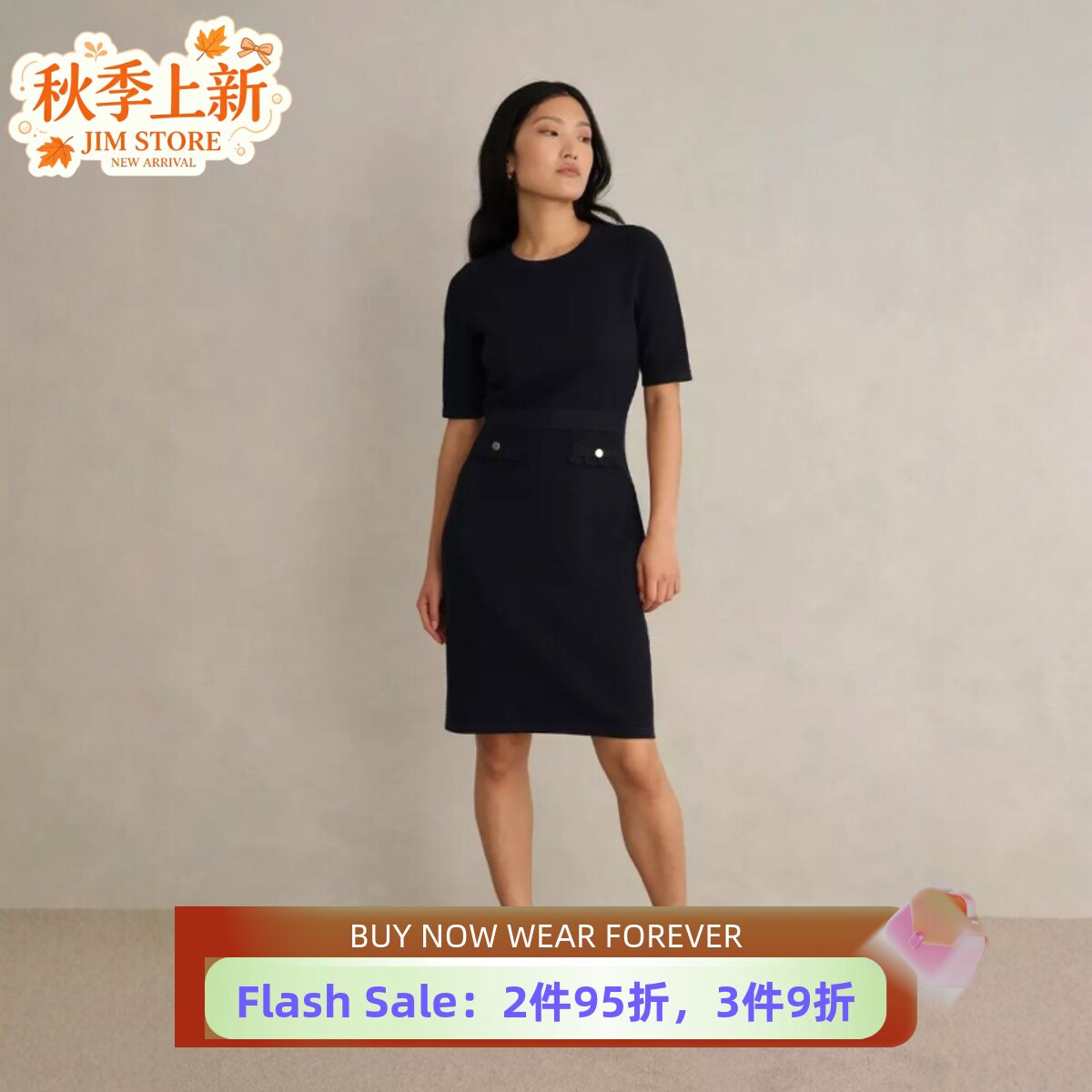 HOBBS短袖包臀连衣裙藏蓝色通勤裙圆领高腰修身英伦风OL气质显瘦