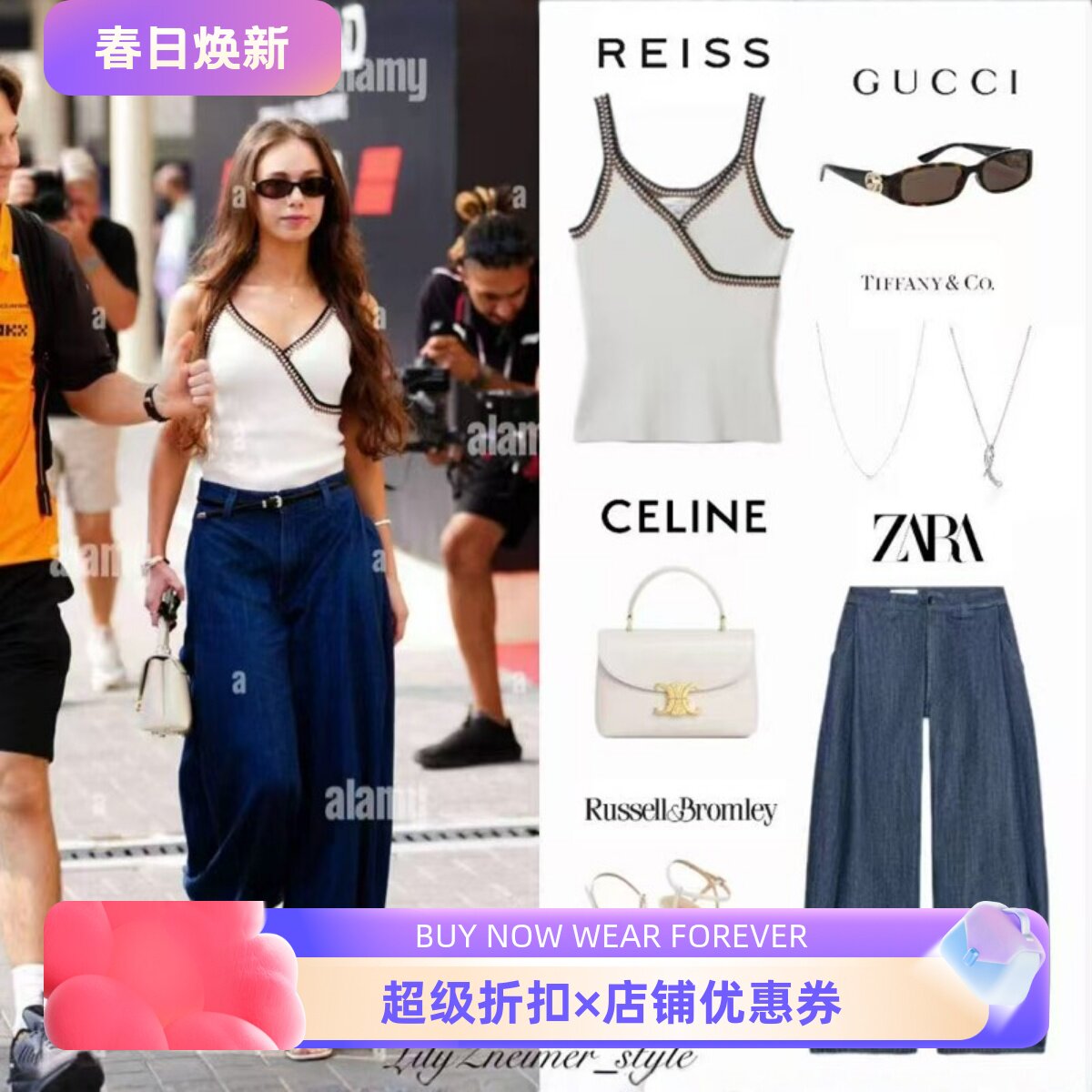 REISS吊带背心内搭白色交叉裹胸设计棉质修身短款简约通勤百搭