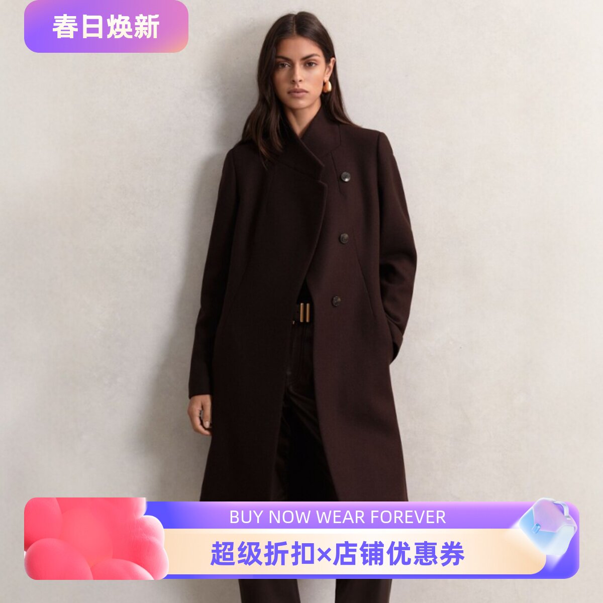REISS黑棕立领羊毛毛呢大衣外套中长款经典纯色修身气质英伦显瘦