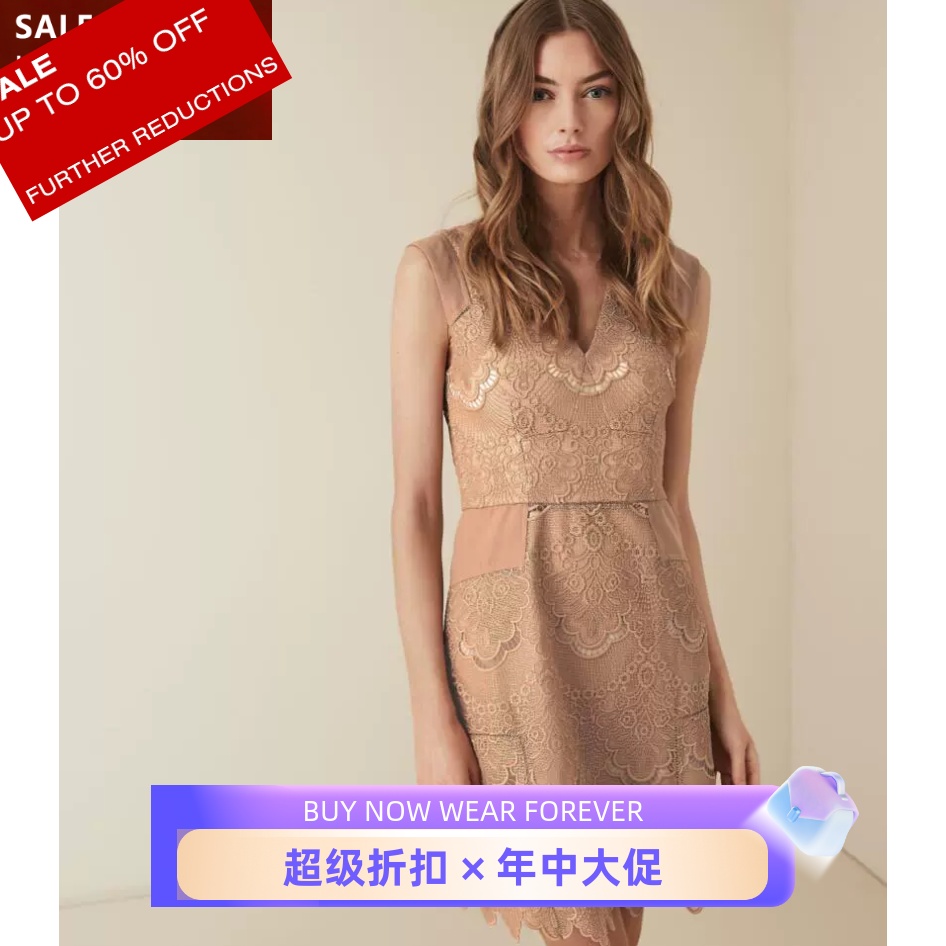 REISS淡粉蕾丝连衣裙优雅气质