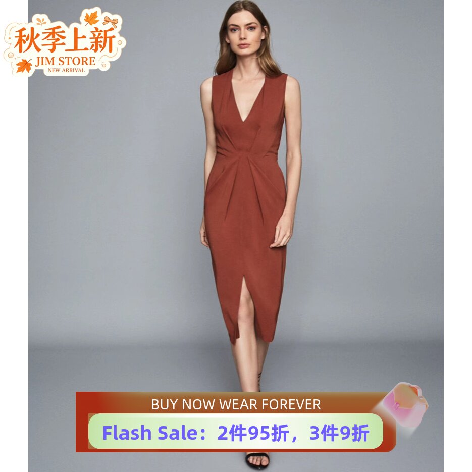 REISS锈红色无袖包臀裙中长修身