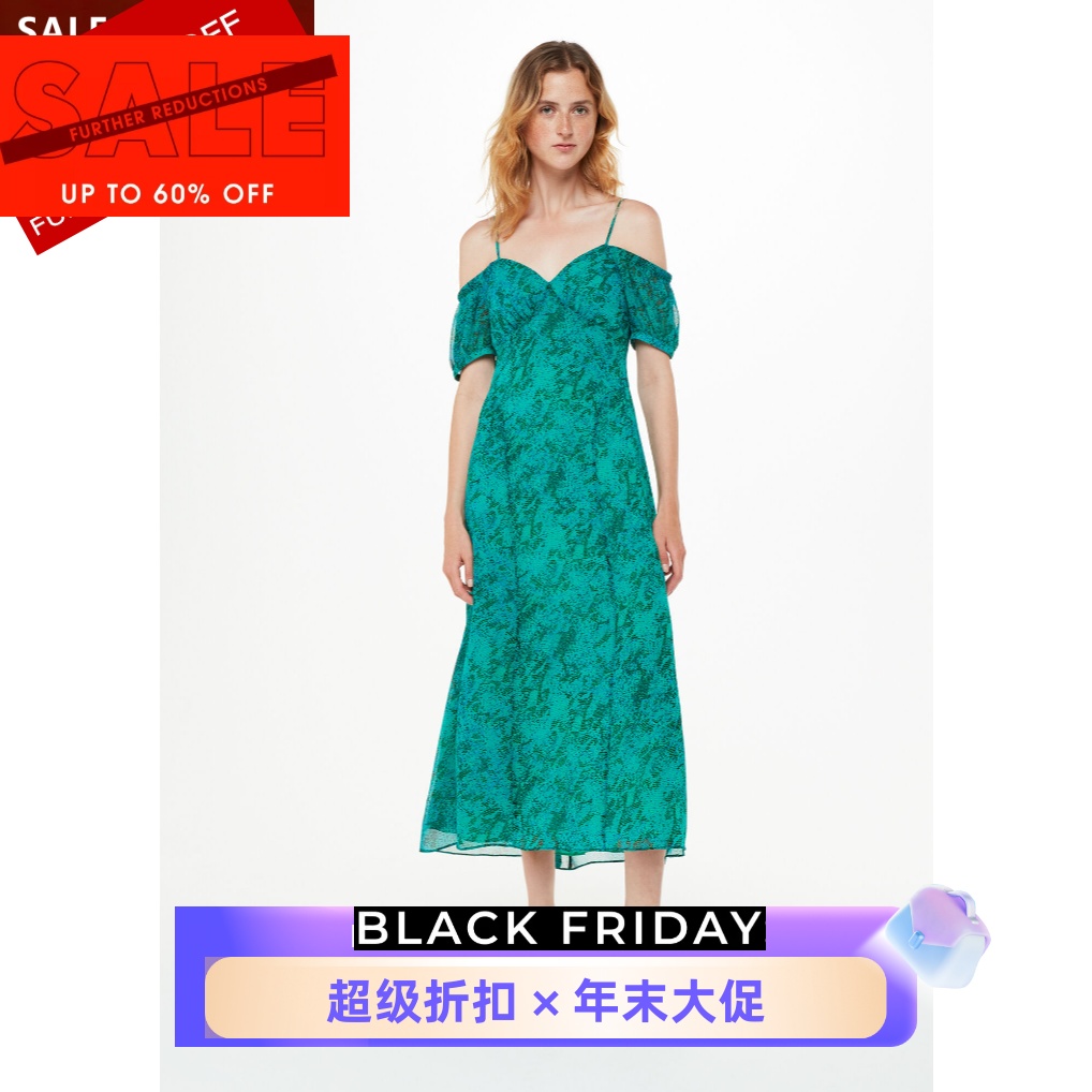 WHISTLES青绿吊带连衣裙