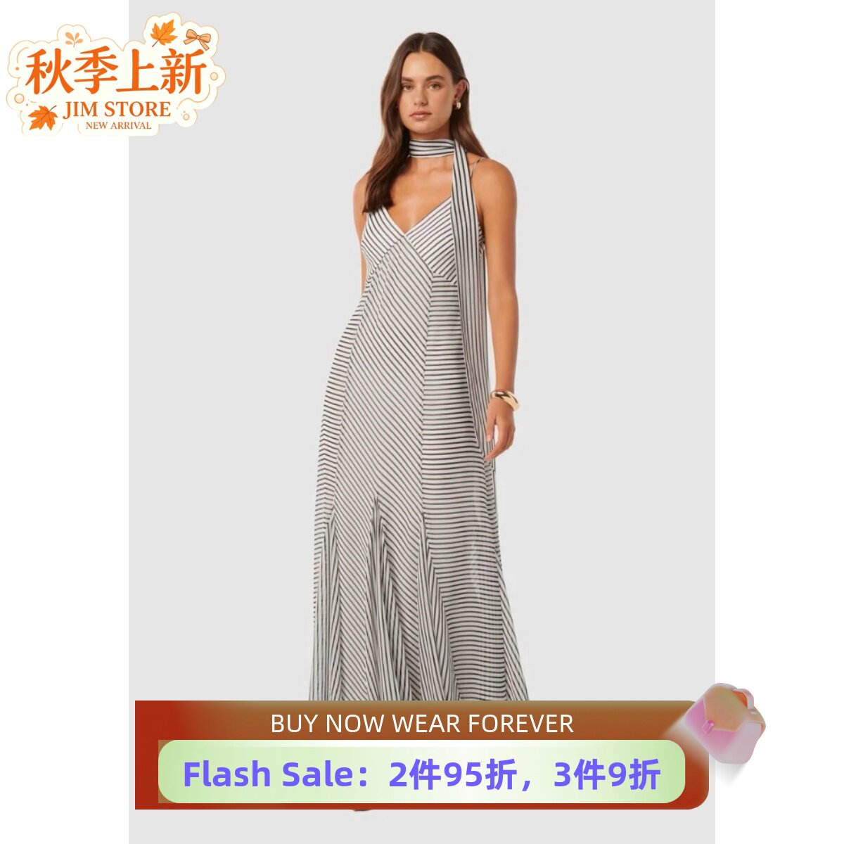 UNI CLOSET吊带连衣裙度假裙连衣裙细条纹露背中长裙飘带优雅名媛