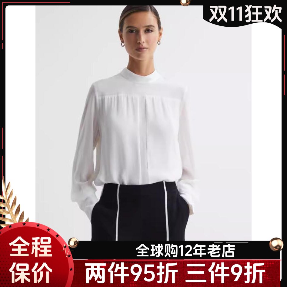 REISS白色长袖衬衫纯色简约百搭