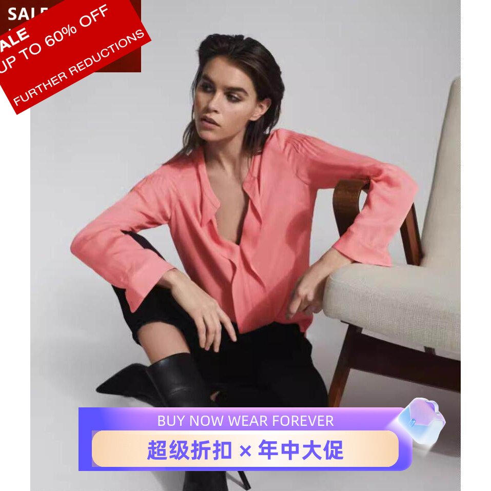 reiss粉色v领直筒百搭风长袖衬衫