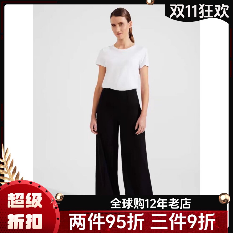 HOBBS黑色直筒裤休闲通勤OL风