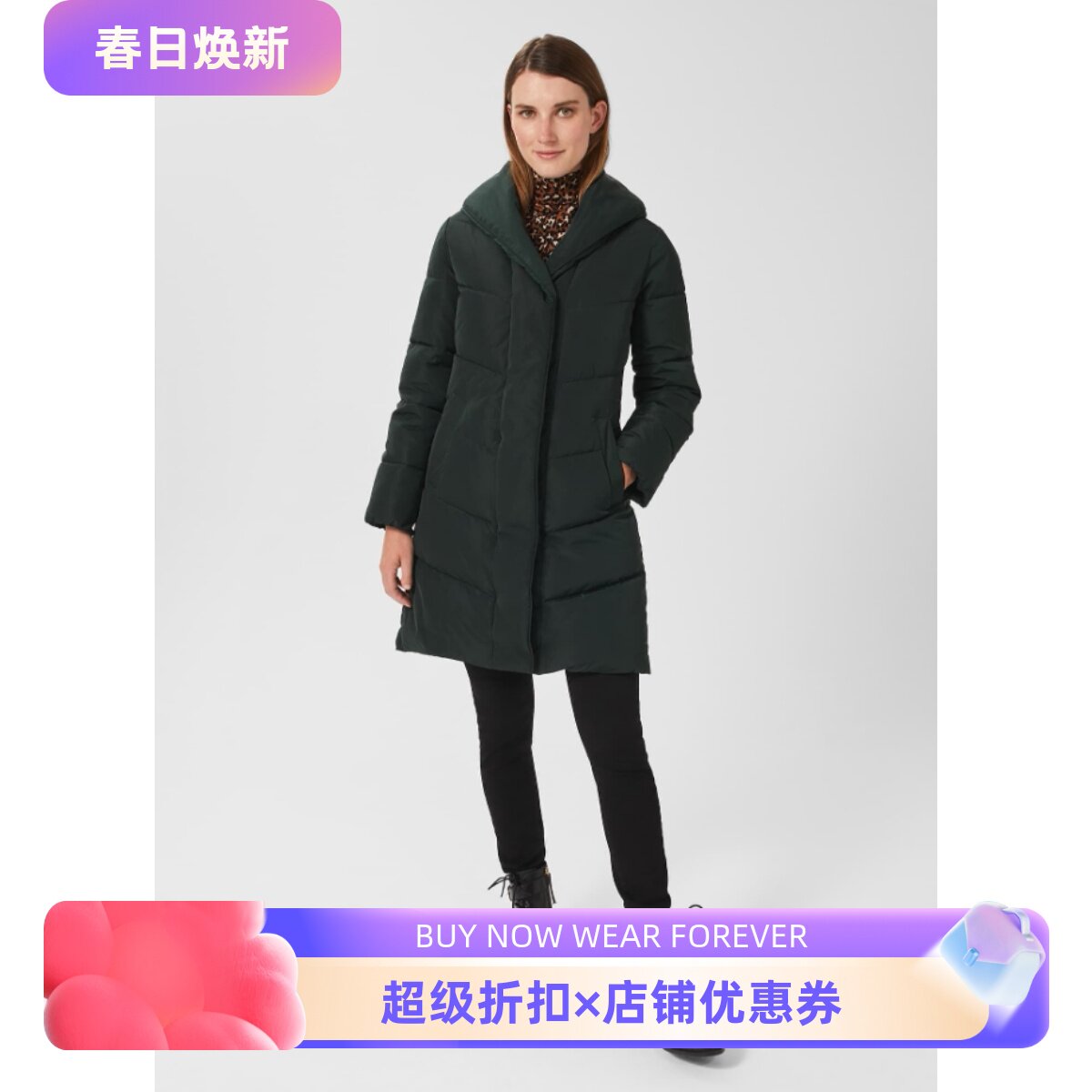 HOBBS长款棉服立领墨绿色对称口袋修身英伦风气质百搭显瘦
