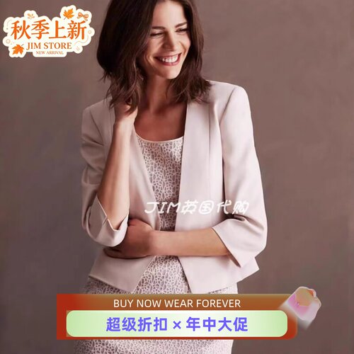 Phase Eight短款西服夹克开衫淡粉色修身开叉优雅淑女通勤OL百搭