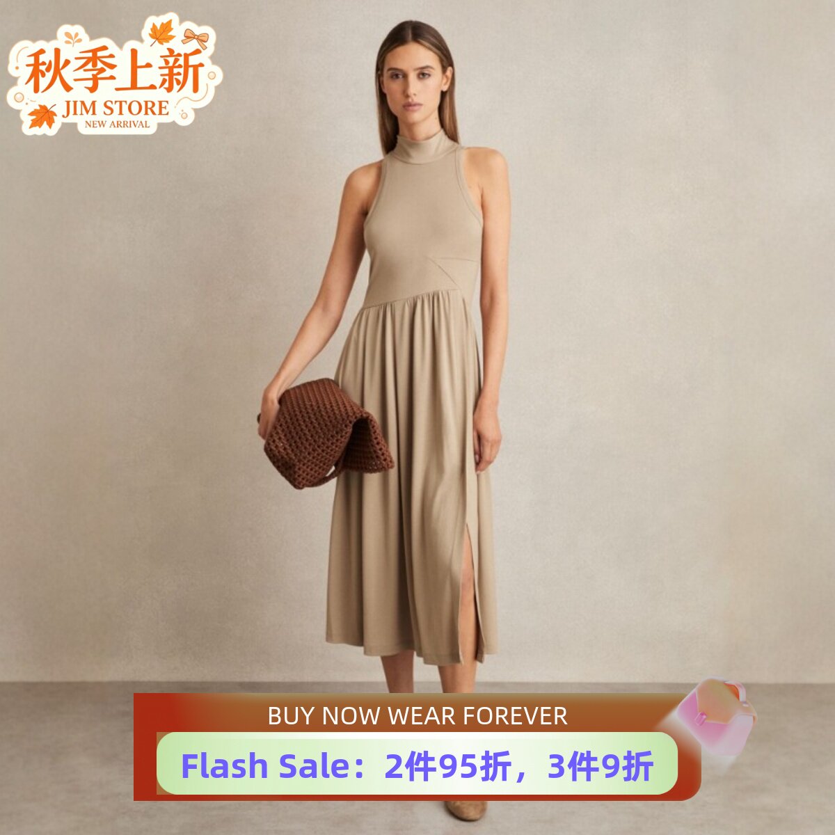REISS中立色连衣裙休闲度假裙中长款无袖圆领不对称拼接简约气质