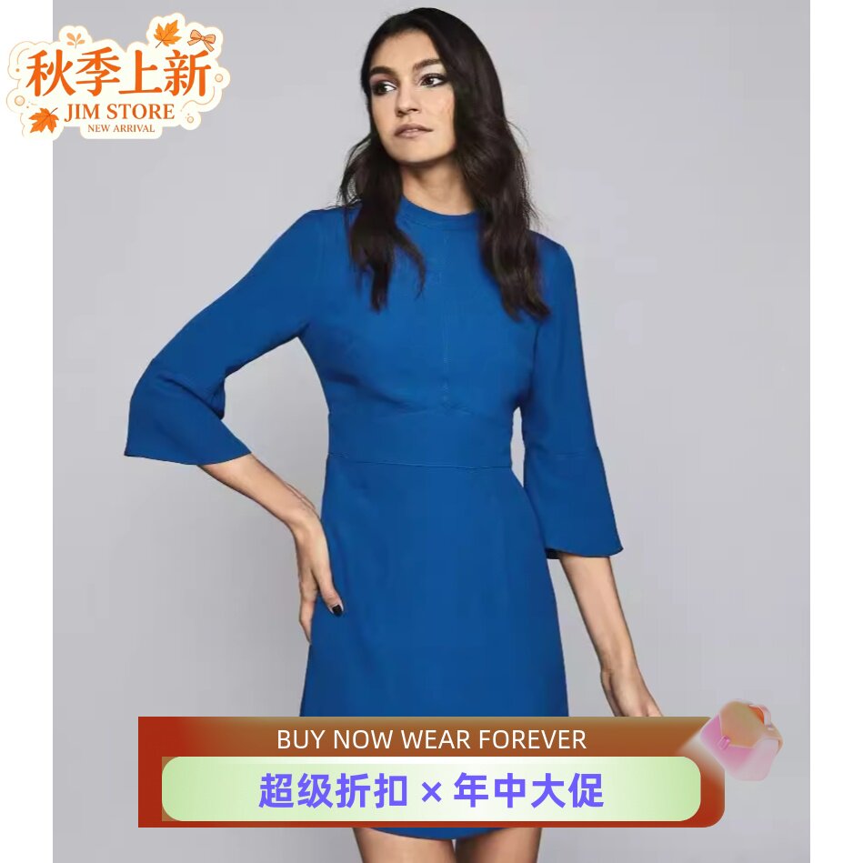 REISS蓝色五分袖飘带连衣裙