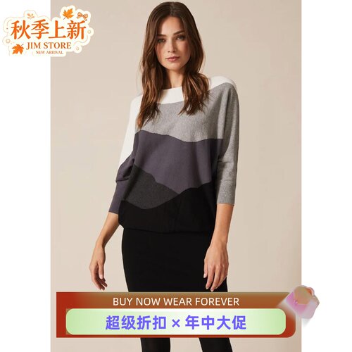 PhaseEight长袖蝙蝠袖包臀连衣裙