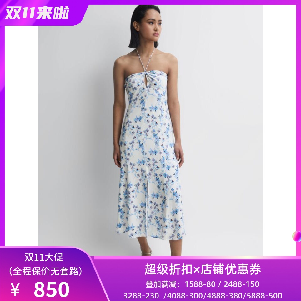 REISS挂脖碎花连衣裙清新百搭