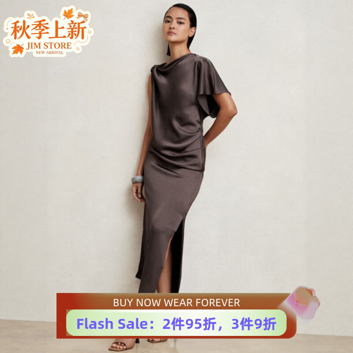 REISS露肩短袖连衣裙中长款缎面淡紫色褶皱设计落肩袖优雅设计感