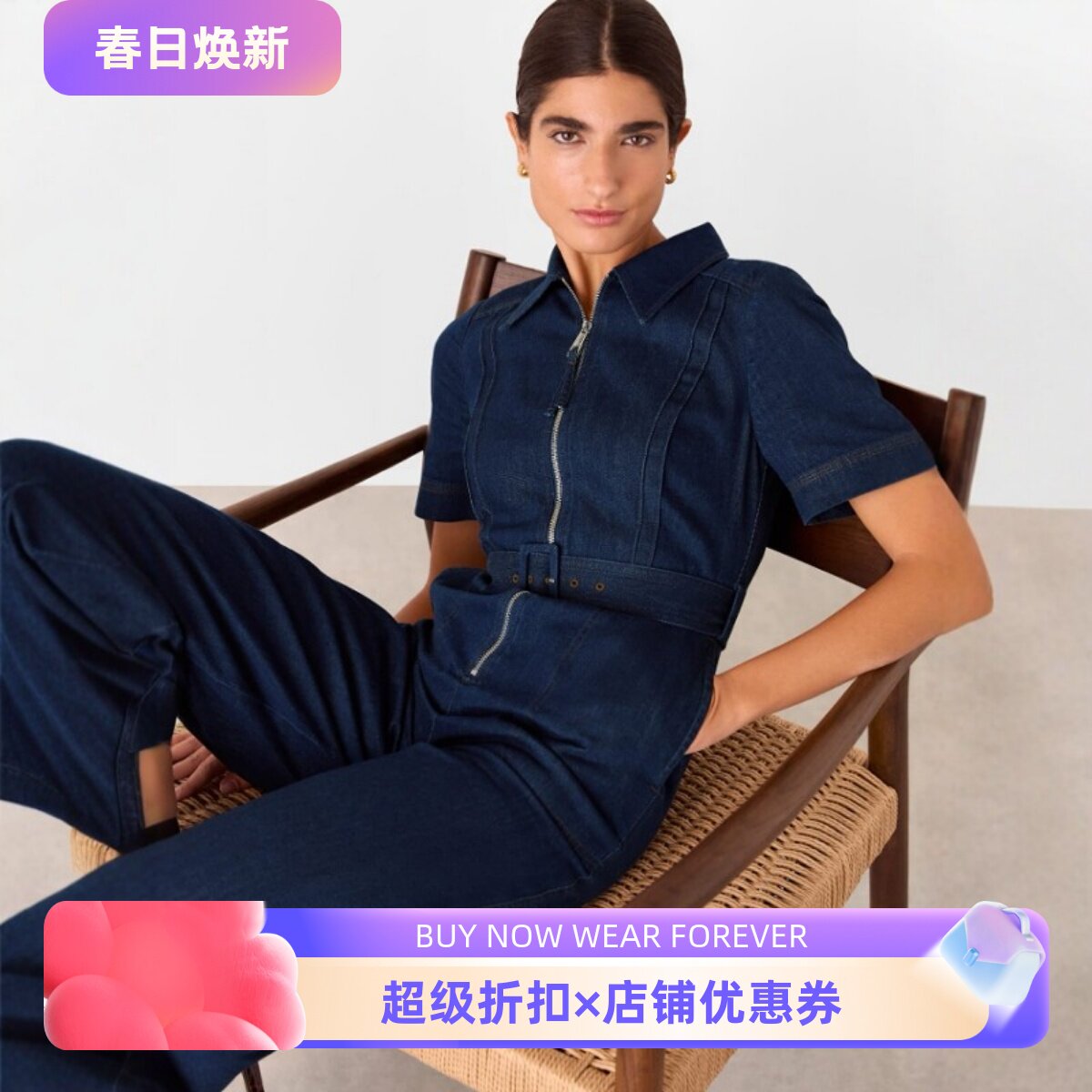 WHISTLES短袖牛仔连体裤连衣裤长裤配腰带深靛蓝色干练气质百搭OL