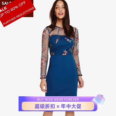 Phase Eight长袖连衣裙包臀裙中长孔雀蓝纱网刺绣高腰修身优雅