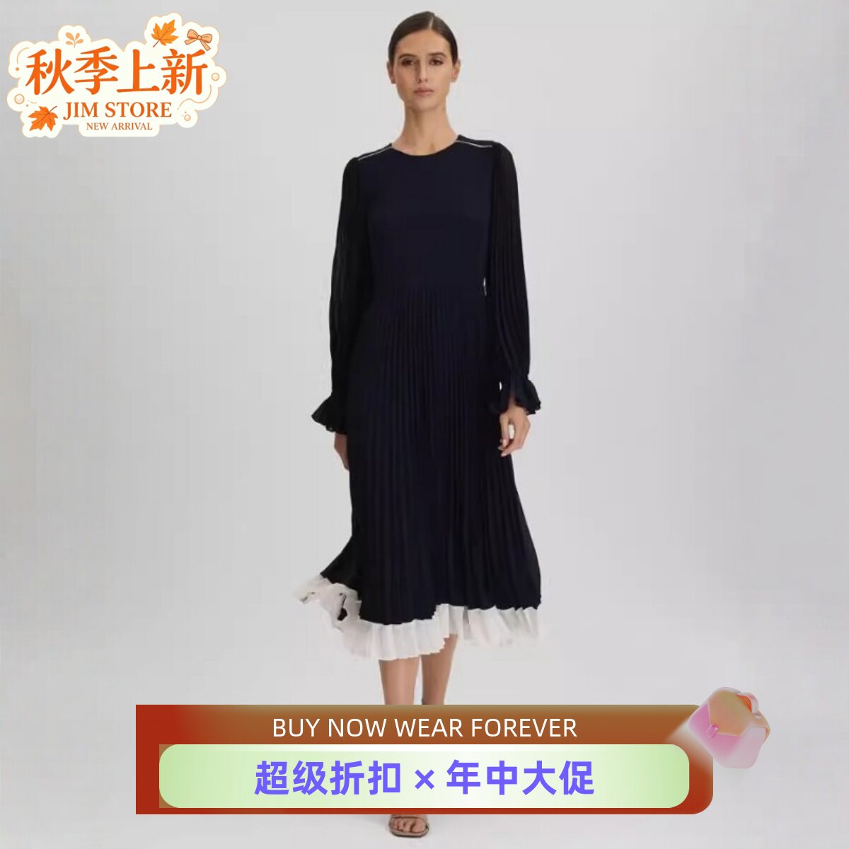 REISS藏蓝色长袖百褶连衣裙中长款高压修身简约气质休闲百搭显瘦