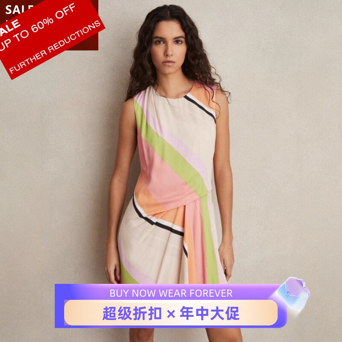 REISS夏季连衣裙背心裙轻薄无袖短裙粉绿条纹褶皱装饰清新淑女风