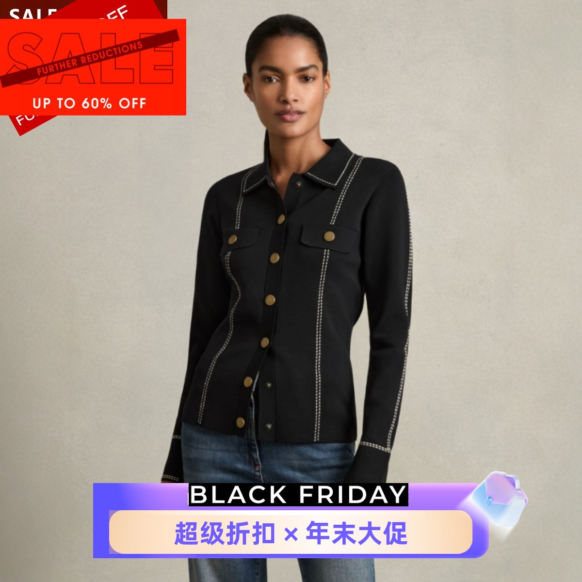 REISS黑色针织衬衫开衫缝线装饰金色纽扣气质英伦通勤百搭显瘦