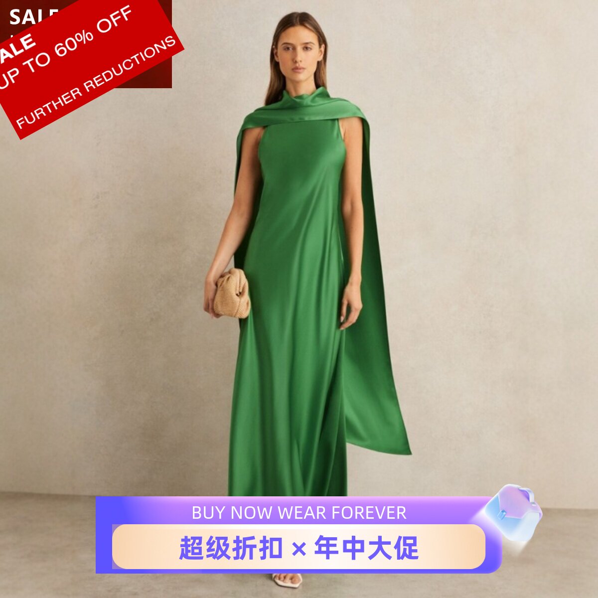 REISS绿色连衣裙礼服裙中长款丝滑缎面后飘带优雅名媛气质