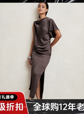 REISS露肩短袖连衣裙中长款缎面淡紫色褶皱设计落肩袖优雅设计感