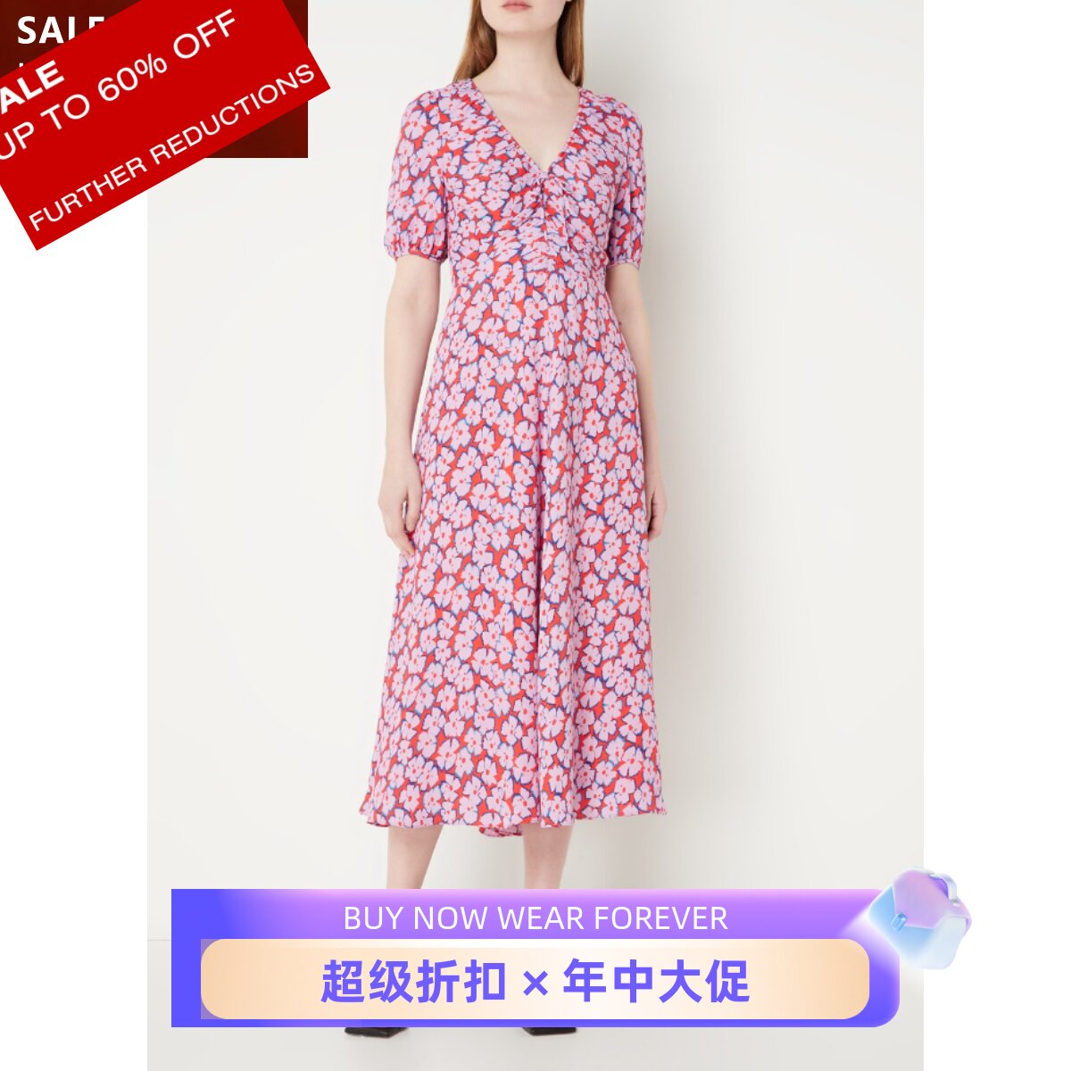 WHISTLES粉色碎花连衣裙