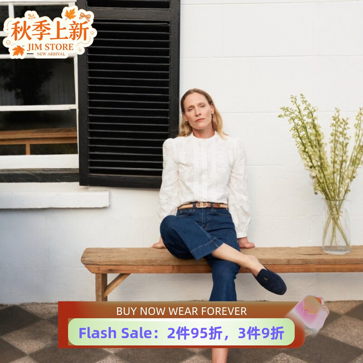 HOBBS白色蕾丝衬衫衬衣棉质直筒暗花简约清新淑女优雅通勤百搭OL