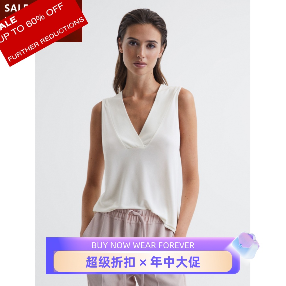 REISS乳白V领背心纯色通勤百搭