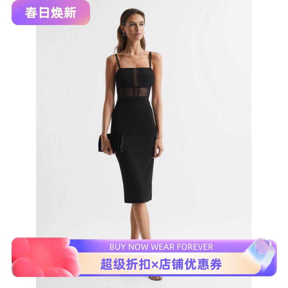 REISS黑色吊带针织连衣裙包臀裙纱网拼接中长款高腰修身优雅气质