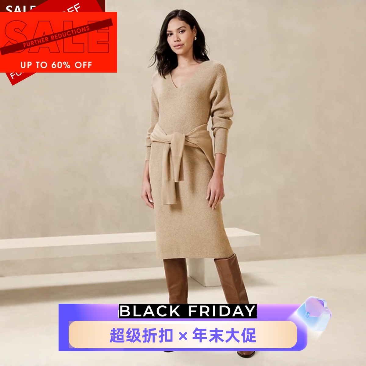 UNI CLOSET长袖驼色连衣裙中长款H型V领简约日常通勤百搭气质