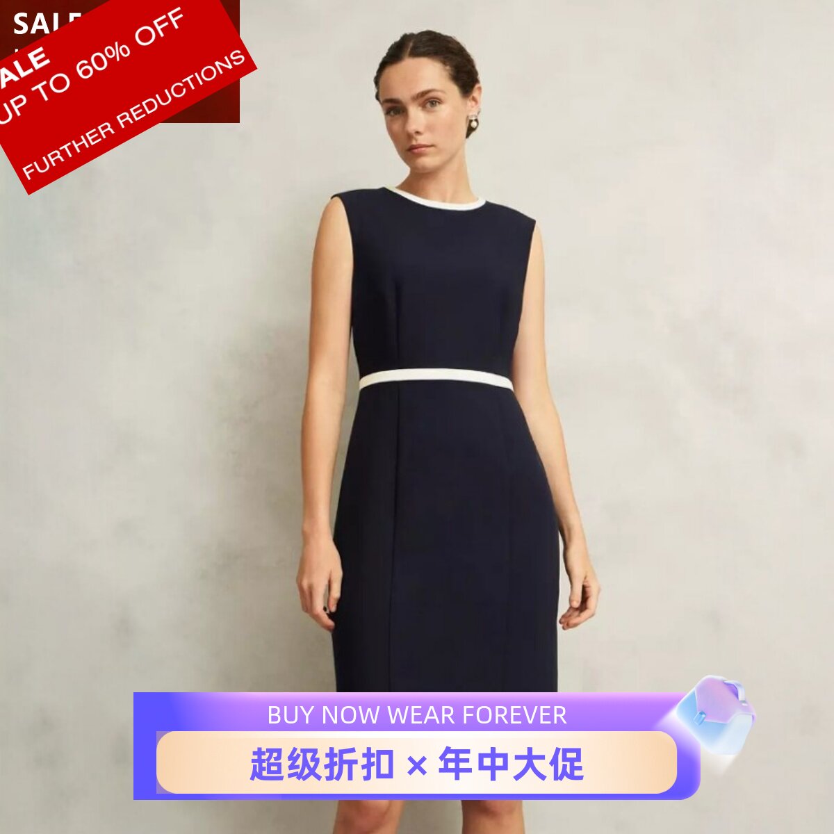 HOBBS藏蓝包臀连衣裙通勤正装裙高腰修身气质干练OL显示百搭微弹