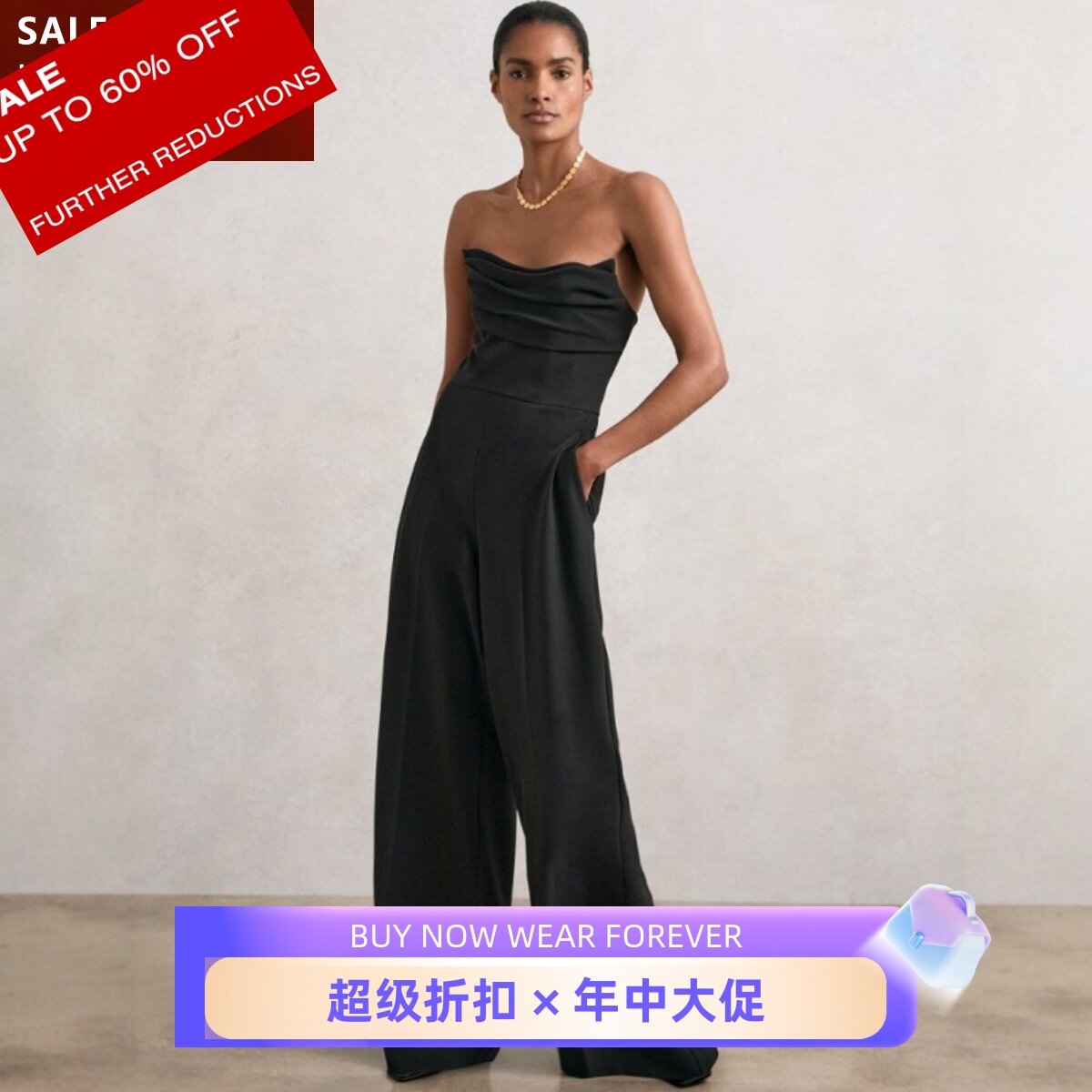 REISS黑色裹胸连体裤连衣裤阔腿长裤褶皱设计高腰修身干练名媛风